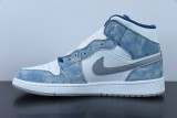 Nike Air Jordan 1 Mid Wash Blue Unisex Casual Basketball Sneakers Shoes