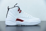 Nike Air Jordan 12 XII Retro Twist AJ12 High Men Basketball Sneakers Shoes