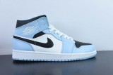 Nike Air Jordan 1 Mid University Blue Unisex Casual Basketball Sneakers Shoes