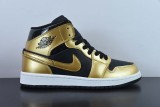 Nike Air Jordan 1 Mid GS Metallic Gold AJ1 Unisex Casual Basketball Shoes