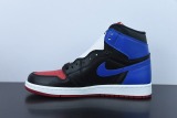 Nike Air Jordan 1 TOP3 Men Casual Basketball Sneakers Shoes