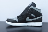Nike Air Jordan 1 Mid Shadow Grey Unisex Casual Basketball Sneakers Shoes