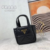 Prada Rhombus Basket Bag Handbag Mini Sheepskin Bag Sizes: 18*16*10CM
