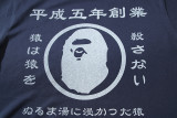 BAPE/A/Bathing Ape Man Head  Print Cotton Casual Short Sleeve Tee