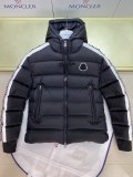 Moncler Moncler Stellaire Unisex Classic Fashion Down Jacket Lightweight Breathable Down Jacket Coats