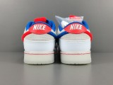 NIKE DUNK LOW Year of the Rabbit Unisex Retro Sneakers Casual Skate Shoes