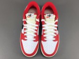 Nike Dunk LOW Chicago Split Unisex Retro Casual Sneakers Fashion Skate Shoes
