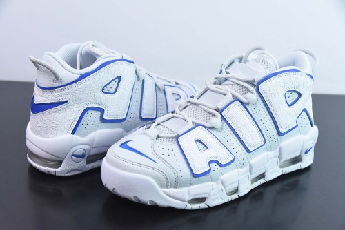 Nike Air More Uptempo AIR Retro Basketball Shoes Unisex Fashion Sneakers