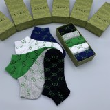 Gucci Classic Logo Embroidery Cotton Socks Fashion Casual Socks 5 Pairs/Box