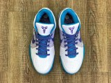 Nike Kobe 4 Protro Draft Day Low Top Sports Basketball Shoes