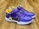 Nike Kobe 4 Protro Lakers Low Top Sports Basketball Shoes