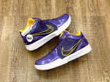 Nike Kobe 4 Protro Lakers Low Top Sports Basketball Shoes