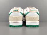 Jarritos x NIKE SB DUNK LOW Unisex Classic Trendy Casual Board Shoes