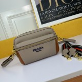 Prada Simple Double Strap Crossbody Bag Size：23*16*9CM