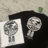 BAPE/A/Bathing Ape Fu Shen Tuoli Weng Graffiti Letter Printing Short Sleeve