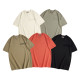 Fear of God Essentials Letter Printing Short Sleeve Casual Loose T-shirt