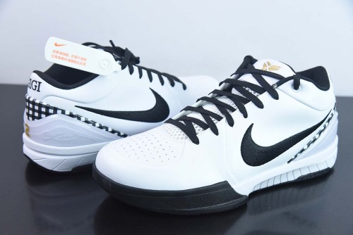 Nike Zoom Kobe 4 Pro GIGI Men Basketball Sneakers Shoes