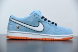 Nike Dunk SB Low Pro Blue Chill Unisex Sneakers Casual Board Shoes