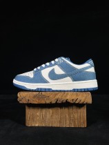 Nike Dunk Low Industrial Blue Sashiko Unisex Classic Casual Board Shoes Sneakers