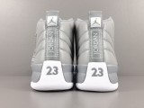 Nike Air Jordan 12 Retro Men Basketball Sneakers Shoes