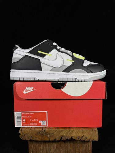 Nike Dunk Low Scrap Wolf Grey Light Lemon Twist Unisex Classic Casual Board Shoes Sneakers