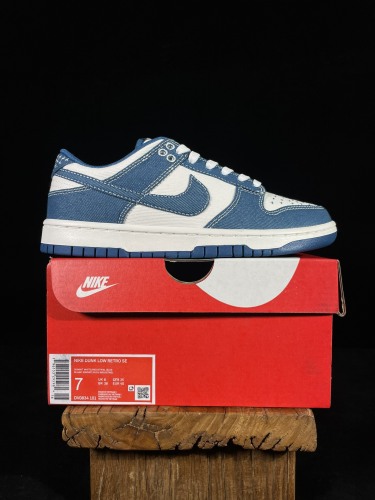 Nike Dunk Low Industrial Blue Sashiko Unisex Classic Casual Board Shoes Sneakers