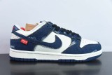 Levi's x Nike DUNK SB LOW Splice Beige Blue Worn Denim Casual Board Shoes Unisex Fashion Sneakers