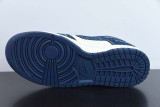 Levi's x Nike DUNK SB LOW Splice Beige Blue Worn Denim Casual Board Shoes Unisex Fashion Sneakers