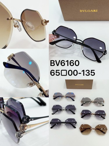Bvlgari Fashion Classic Glasses BV6160 Size：65-00-135