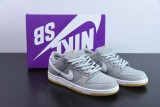 Nike SB Dunk Low Pro ISO Orange Lable Wolf Grey Gum Unisex Casual Skateboard Shoes Sneakers