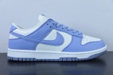 Nike Dunk Low Next Nature “Lilac” Unisex Casual Skateboard Shoes Sneakers