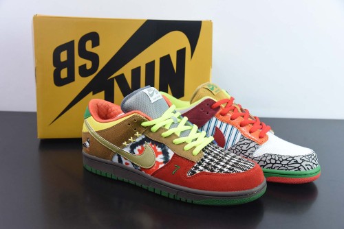 Nike SB Dunk What the Dunk Unisex Retro Sneakers Casual Running Shoes