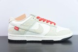 Levi's x Nike Air Force 1 07 Low Exclusive Denim Unisex Retro Sneakers Casual Running Shoes