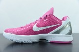 Nike Zoom Kobe 6 Kay Yow Think Pink Men Basketball Sneakers Shoes