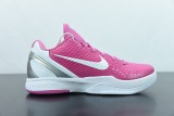 Nike Zoom Kobe 6 Kay Yow Think Pink Men Basketball Sneakers Shoes