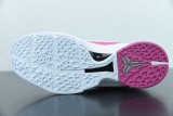 Nike Zoom Kobe 6 Kay Yow Think Pink Men Basketball Sneakers Shoes