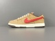 CLOT x NIKE DUNK LOW  SP CN GCEL Cork Men Casual Board Shoes Street Sneakers