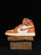 Nike Jordan Air Jordan 1 High OG Starfish Unisex Basketball Sneakers Shoes