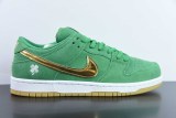 Nike SB Dunk Low Shamrock Fashion Men Sneakers Casual Board Shoes
