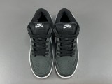 Nike Dunk SB Low Pro Iso Black Gum Men Casual Board Shoes Street Sneakers