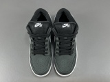 Nike Dunk SB Low Pro Iso Black Gum Men Casual Board Shoes Street Sneakers