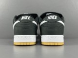 Nike Dunk SB Low Pro Iso Black Gum Men Casual Board Shoes Street Sneakers