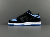 Nike DUNK SB Low Sub Zero Fashion Unisex Casual Sneakers Shoes