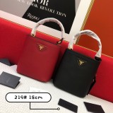 Prada Double Saffiano Cross Pattern Handbag Crossbody Bag Size:21*11*18CM