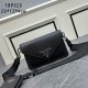 Prada Fashion Messenger Bag Multifunctional Crossbody Bag Size:20*12*4CM