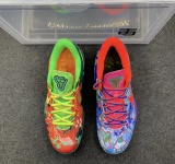 Nike Kobe 8 What The Kobe Men Basketball Sneakers Shoes