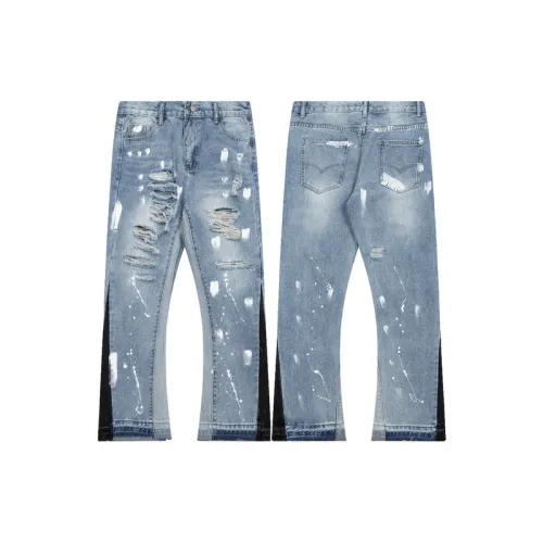 Gallery Dept High Street Contrast Color Splicing Broken Holes Casual Jeans