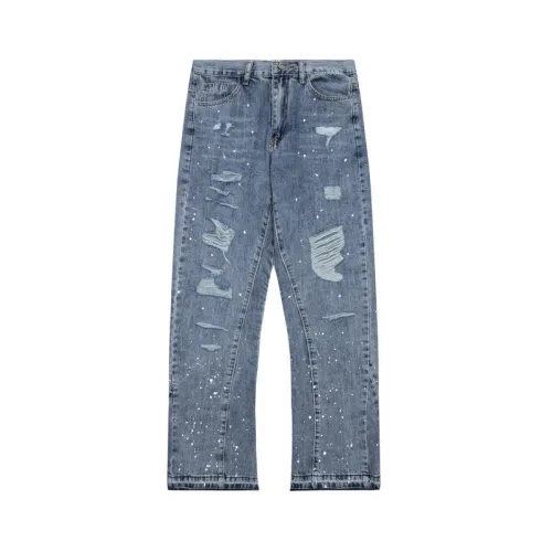Gallery Dept Retro Speckled Perforated Jeans Casual Jeans