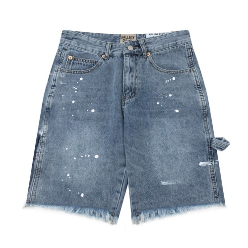 Gallery Dept New Washed Speckled Jeans Loose Tassel Edge Capris Shorts