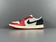 Trophy Room x Nike Air Jordan 1 Low OG Away Men Basketball Sneakers Shoes